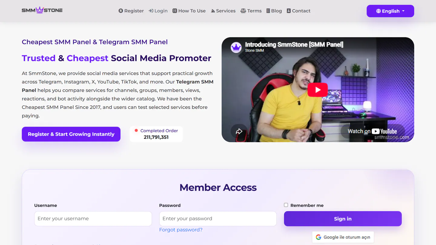 الصفحة الرئيسية لـSmmStone على smmstone.com، كما التقطناها في 11 سبتمبر 2026